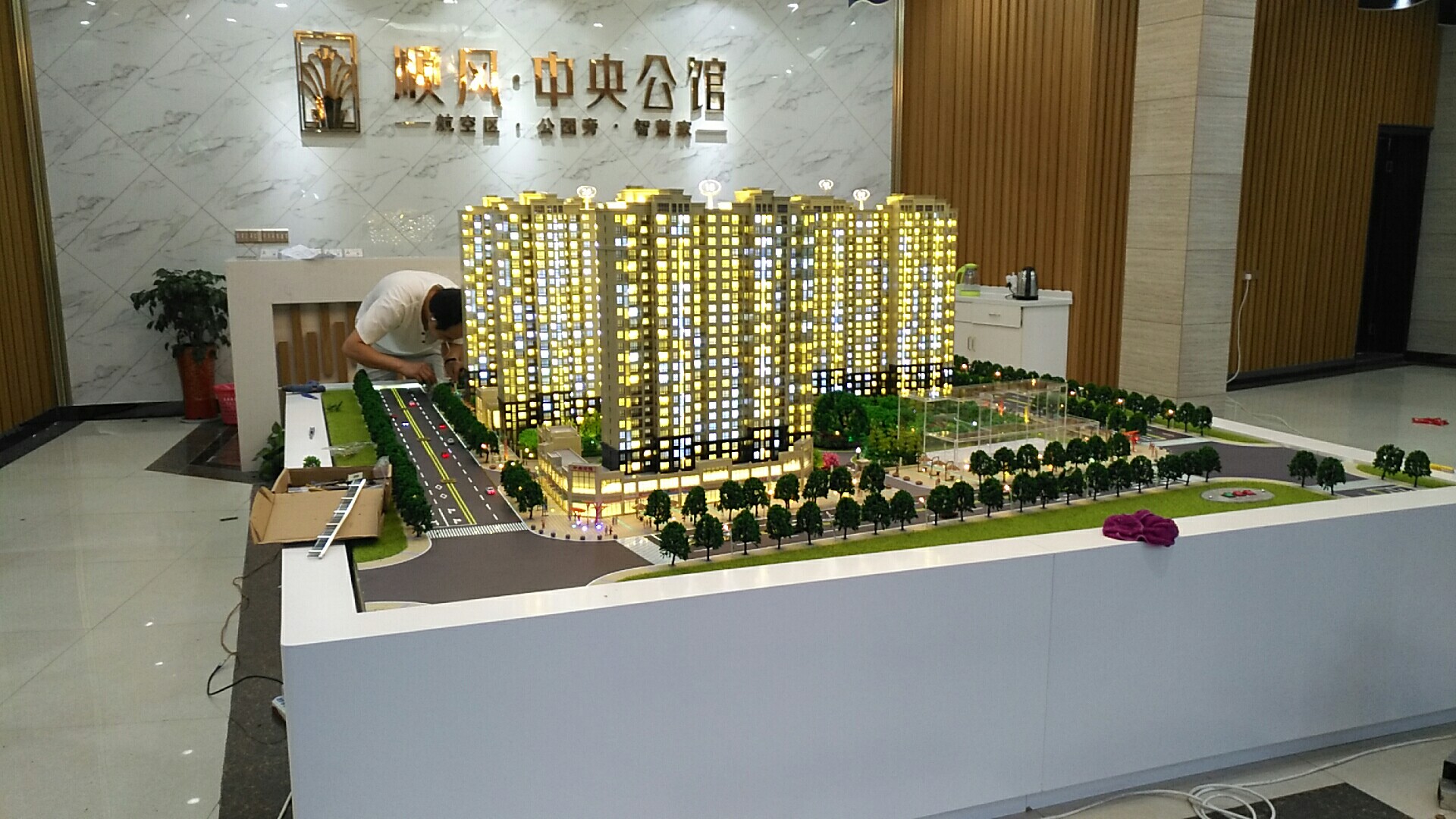 鄂州順風中央公館