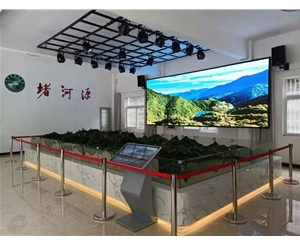 十堰市竹山堵河源自然保護(hù)區(qū)沙盤